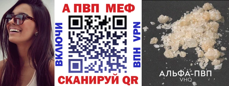 Купить Cocaine  Бошки Шишки  Меф  Гашиш  Коркино