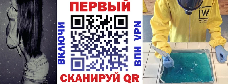 АМФЕТАМИН VHQ  Купить  Коркино 