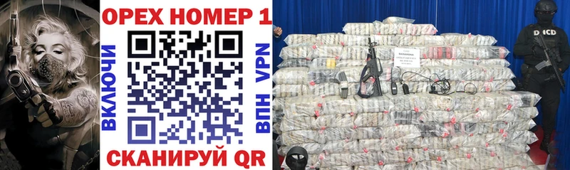 COCAIN Fish Scale  Купить закладки  Коркино 