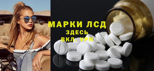 мет Верхнеуральск