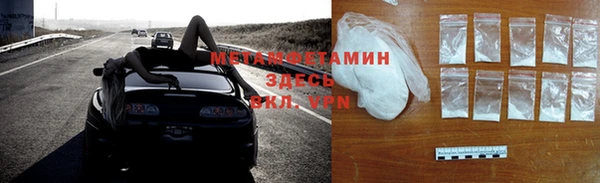 ECSTASY Волосово