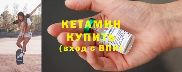 mdpv Верхний Тагил