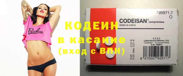 прущая мука Верея
