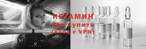 мдпв Волоколамск