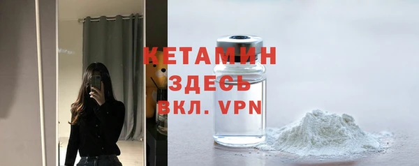 ECSTASY Волосово