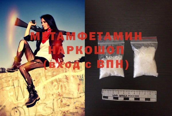 мдпв Волоколамск