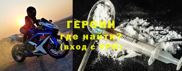 мдпв Волоколамск