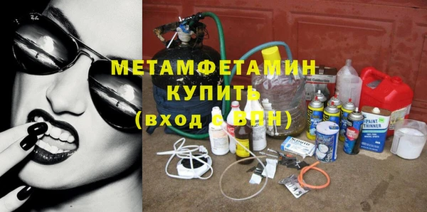 мдпв Волоколамск