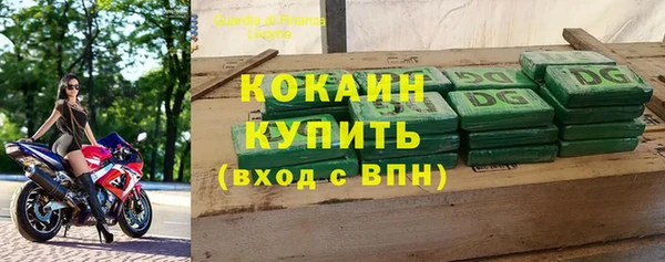 mdpv Верхний Тагил