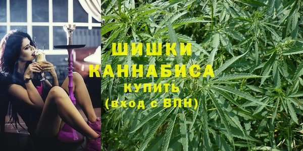 кокаин премиум Володарск