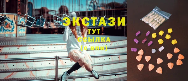 мдпв Волоколамск