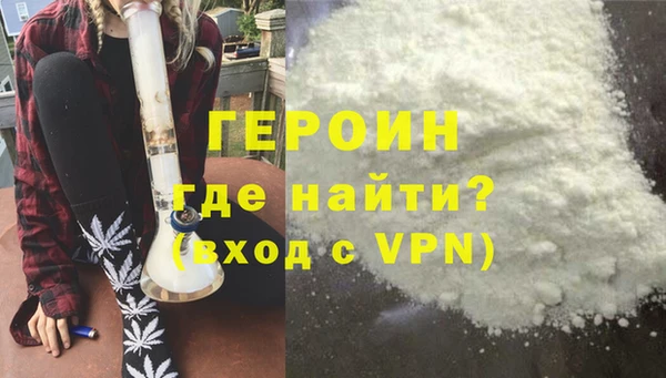 ECSTASY Волосово