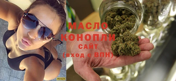 ECSTASY Волосово