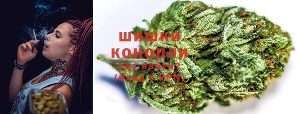 ECSTASY Волосово