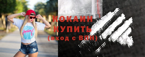 ECSTASY Волосово