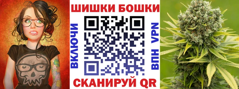 Купить где  Коркино  Шишки марихуана SATIVA & INDICA 